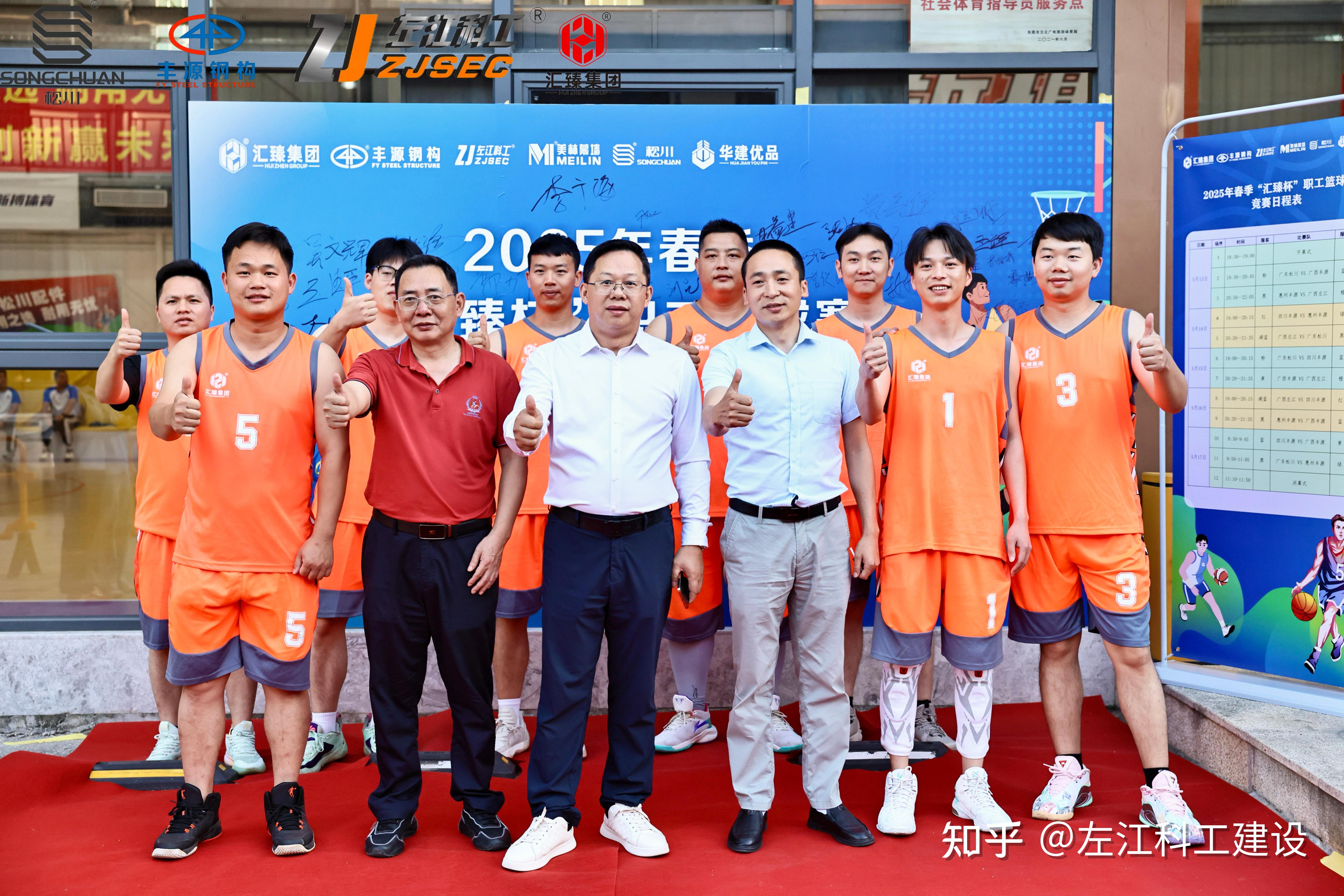 九游-新疆广汇训练开放日,赛后止住颓势引欢呼,足总杯在即,球队文化再被提及-九游