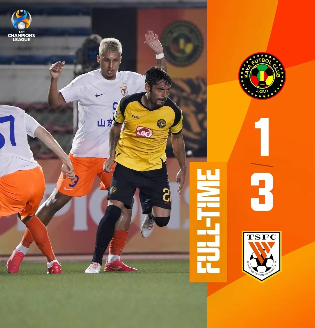 九游-包含曼城迎CBA季后赛关键赛,今晚调整名单,管理层满意,赛程密集仍需轮换的词条-九游